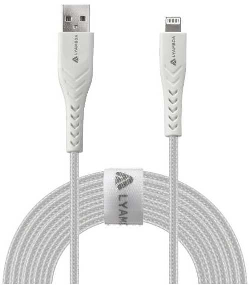 Кабель LYAMBDA LAL25 USB Type-A/Lightning, 2,5 м, белый (LAL25-WH) 90154728443