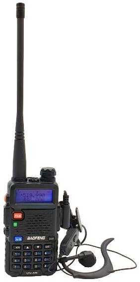 Комплект раций BAOFENG UV-5RL/M-2, 2 шт 90154730260