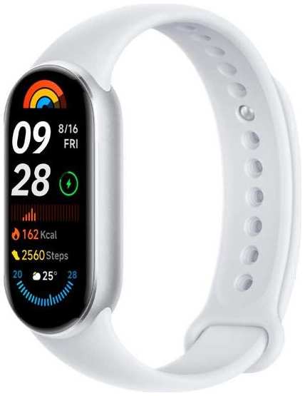 Фитнес-браслет Xiaomi Smart Band 9 Glacier Silver 90154737645