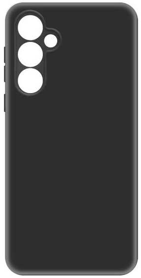 Чехол KRUTOFF Soft Case для Samsung Galaxy S23 FE, черный (491784) 90154740020