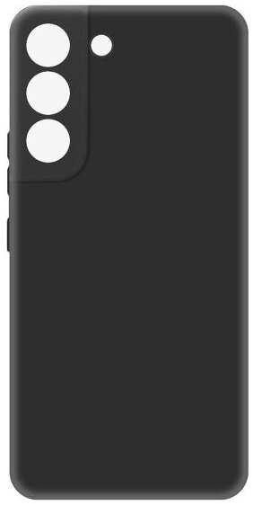 Чехол KRUTOFF Soft Case для Samsung Galaxy S22+, черный (221555) 90154740021