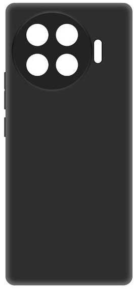 Чехол KRUTOFF Soft Case для Tecno Spark 20 Pro+, (531716)