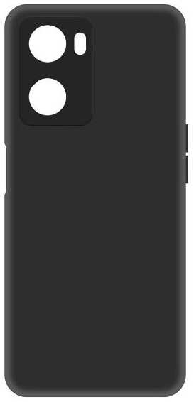 Чехол KRUTOFF Soft Case для Oppo A57/A57s, черный (391509) 90154740041