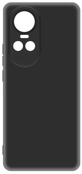 Чехол KRUTOFF Soft Case для Oppo Reno10 5G, черный (480592) 90154740045
