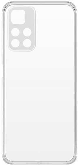 Чехол KRUTOFF Clear Case для Xiaomi Redmi Note 11 Pro+ 5G (121596) 90154740843