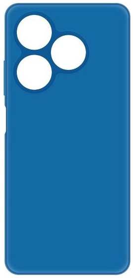 Чехол KRUTOFF Silicone Case для Itel P55, синий (510335) 90154740905