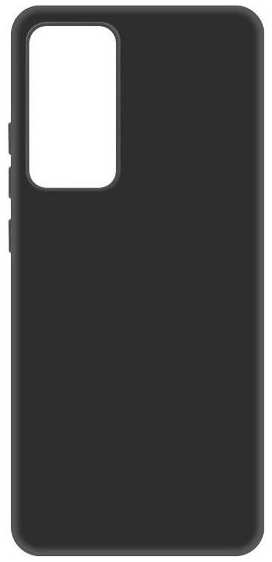 Чехол KRUTOFF Soft Case для Xiaomi 12, черный (251389) 90154740945
