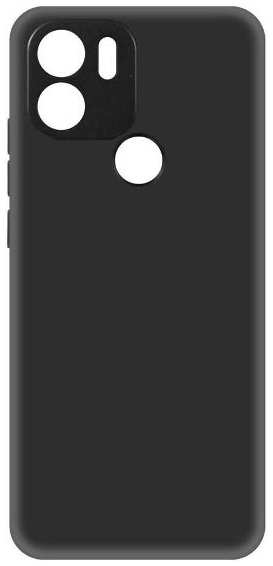 Чехол KRUTOFF Soft Case для Xiaomi Redmi A2+, черный (443802) 90154740973