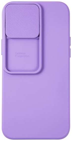 Чехол UNBROKE Soft Case with Camera Slider для iPhone 13 Pro Max, фиолетовый (УТ000027800) 90154742206