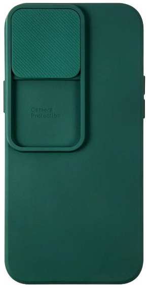 Чехол UNBROKE Soft Case with Camera Slider для iPhone 13 Pro Max, зеленый (УТ000027783) 90154742208