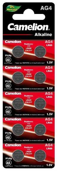 Батарейки Camelion Mercury Free G4 (LR66), 10 шт (AG4-BP10)