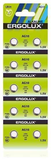 Батарейки Ergolux AG10, 1,5В, 10 шт (AG10-BP10)