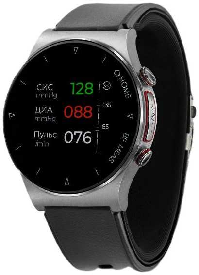 Смарт-часы Healthband Health Watch Pro №80ME Silver (113148)