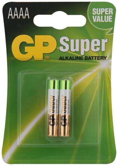 Батарейки GP Super Alkaline, LR8 (AAAA), 2 шт (25A-2CR2)