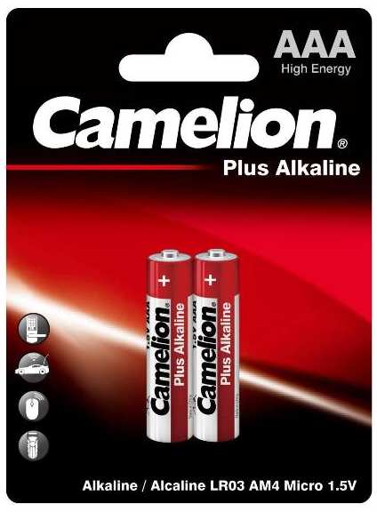 Батарейки Camelion Plus Alkaline ААА (LR03), 2 шт (LR03-BP2)