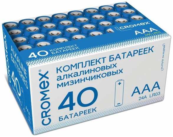 Батарейки CROMEX Alkaline ААА (LR03), 40 шт (455596)