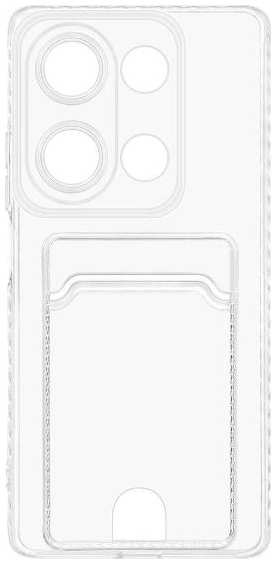 Чехол DF с отделением для карты для Poco M6 Pro 4G/Xiaomi Redmi Note 13 Pro 4G (poCardcase-02)