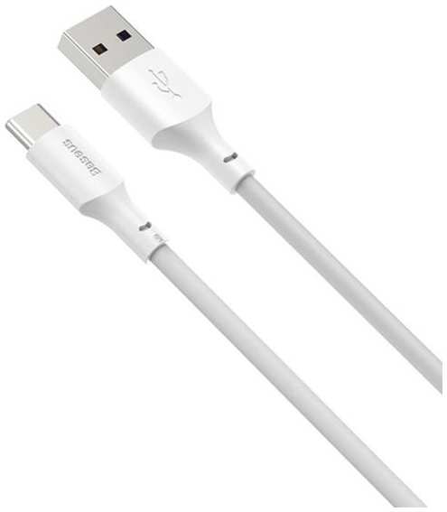 Кабель Baseus USB-C/USB-A, 1,5 м, белый (9495777) 90154763308