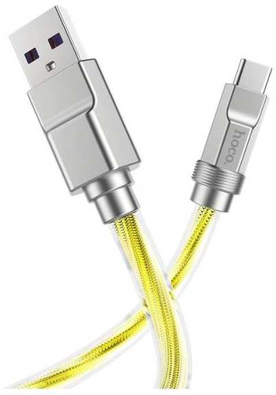 Кабель HOCO U113, USB-C/USB-A, 1 м, оранжевый (9881434) 90154763309