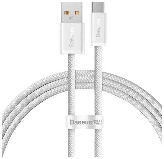 Кабель Baseus USB-C/USB-A, 1 м, белый (9900694) 90154763311