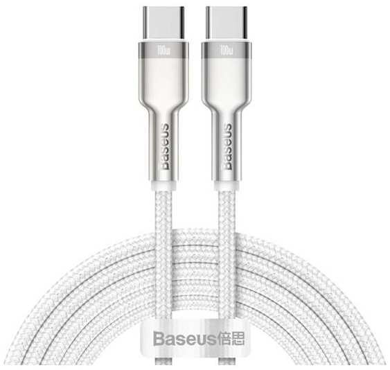 Кабель Baseus USB-C/USB-C, 2 м, белый (9900688)