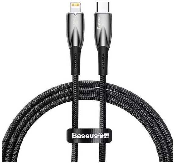 Кабель Baseus USB-C/Lightning, 1 м, черный (9900693) 90154763323