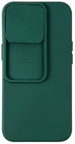 Чехол UNBROKE Soft Case with Camera Slider для iPhone 13 Pro, зеленый (УТ000027782) 90154764477