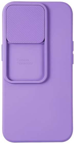 Чехол UNBROKE Soft Case with Camera Slider для iPhone 13 Pro, фиолетовый (УТ000027799) 90154764493