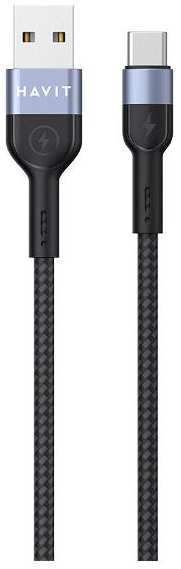Кабель Havit USB Type-C, 1 м, черный (CB623C)