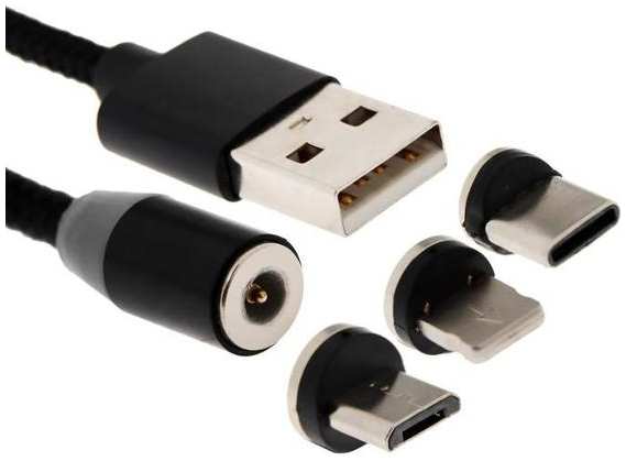 Кабель Windigo 3 в 1, microUSB/Lightning/Type-C-USB, магнитный, 1 м, черный (7108445) 90154770801