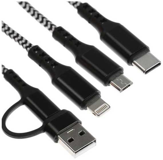 Кабель MYBIT 5 в 1, microUSB/Type-C/Lightning-Type-C/USB, 1,2 м, черный (7963878) 90154770815