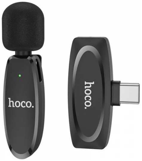 Микрофон Hoco L15, беспроводной, USB Type-C, 70 мАч Black (9603938) 90154773545