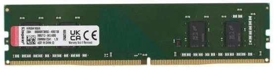 Оперативная память Kingston Valueram 8GB 2666MHz DDR4 (KVR26N19S6/8)