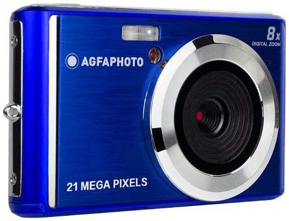 Цифровой фотоаппарат AgfaPhoto Realishot DC5200 Blue (DC5200BLUE) 90154776100