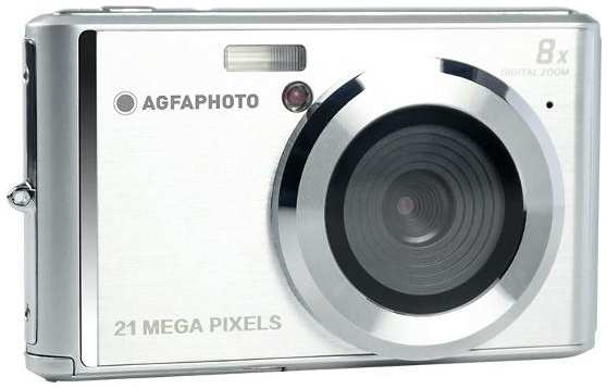 Цифровой фотоаппарат AgfaPhoto Realishot DC5200 Silver