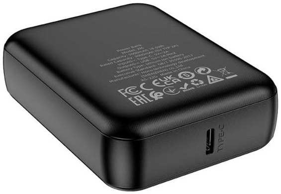 Внешний аккумулятор HOCO J96, 5000 мАч, USB, 2 А, дисплей, черный (9881613) 90154778249