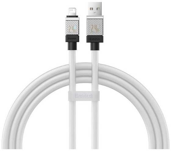 Кабель Baseus Lightning/USB, 2.4А, 2 м, белый (9900703)