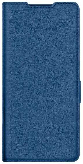 Чехол DF с флипом для Tecno Camon 30 Pro (5G) Blue (tFlip-38) 90154783281