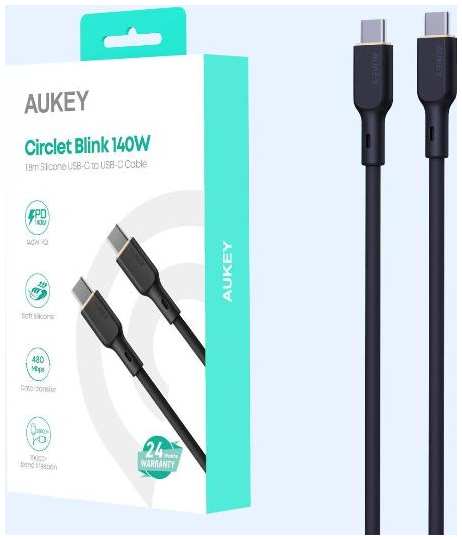 Кабель Aukey Silicone Type-C/Type-C 140W 1m Black (CB-SCC141)