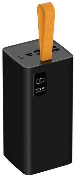 Внешний аккумулятор Pero Li-Pol Оutput USB-C + 4хUSB-A 50000mAh (PB09BL)