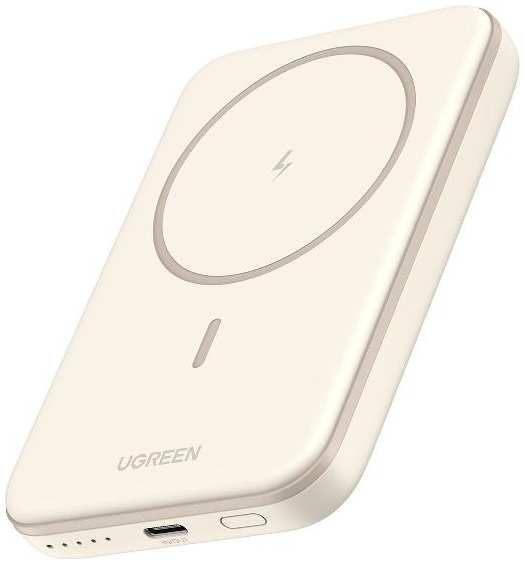 Внешний аккумулятор uGreen PB560 Magnetic Wireless PowerBank 15W 5000mAh (25207)