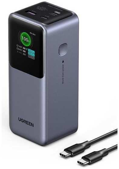 Внешний аккумулятор uGreen Fast Charging PowerBank PB721 20000mAh 130W (35524B)