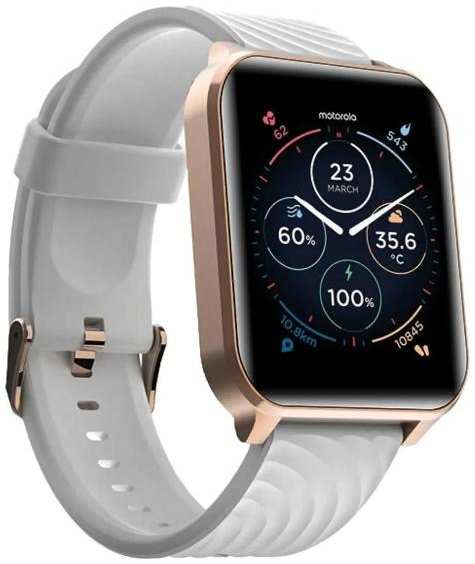 Смарт-часы Motorola Moto Watch 70 Rose Gold 90154798412