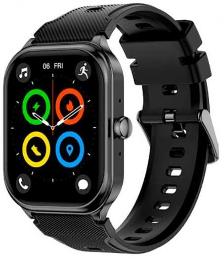 Смарт-часы Wifit WiWatch S2 Lite