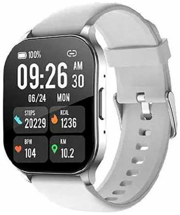 Смарт-часы Wifit WiWatch S2 Silver