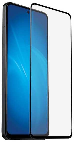 Защитное стекло DF для Xiaomi Redmi Note 12 (4G) Black (xiColor-104)