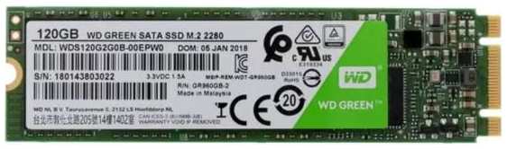 SSD накопитель WD 3D NAND 120GB (WDS120G2G0B)