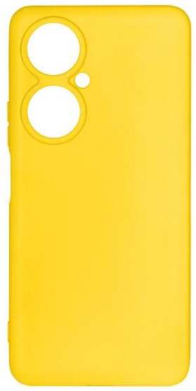 Чехол DF для Huawei Nova 11i/Enjoy 60 Pro Yellow (hwCase-142) 90154805138