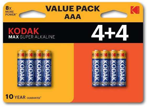 Батарейки Kodak Max Super Alkaline ААА (LR03), 8 шт (LR03 4+4BL)