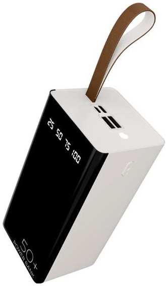 Внешний аккумулятор More Choice 50000mAh 2хUSB 2,1 A White (PB60-50) 90154807144